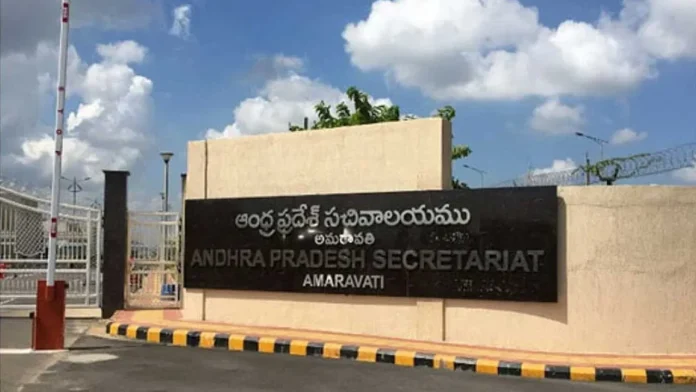 ఏపీలో ప్రభుత్వ ఉద్యోగుల శుభవార్త.. ప్రమోషన్లపై డీపీసీ షెడ్యూల్‌ విడుదల